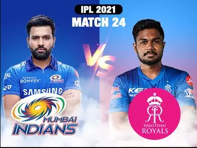 IPL 2021 Mumbai Indians Won by 7 Wickets